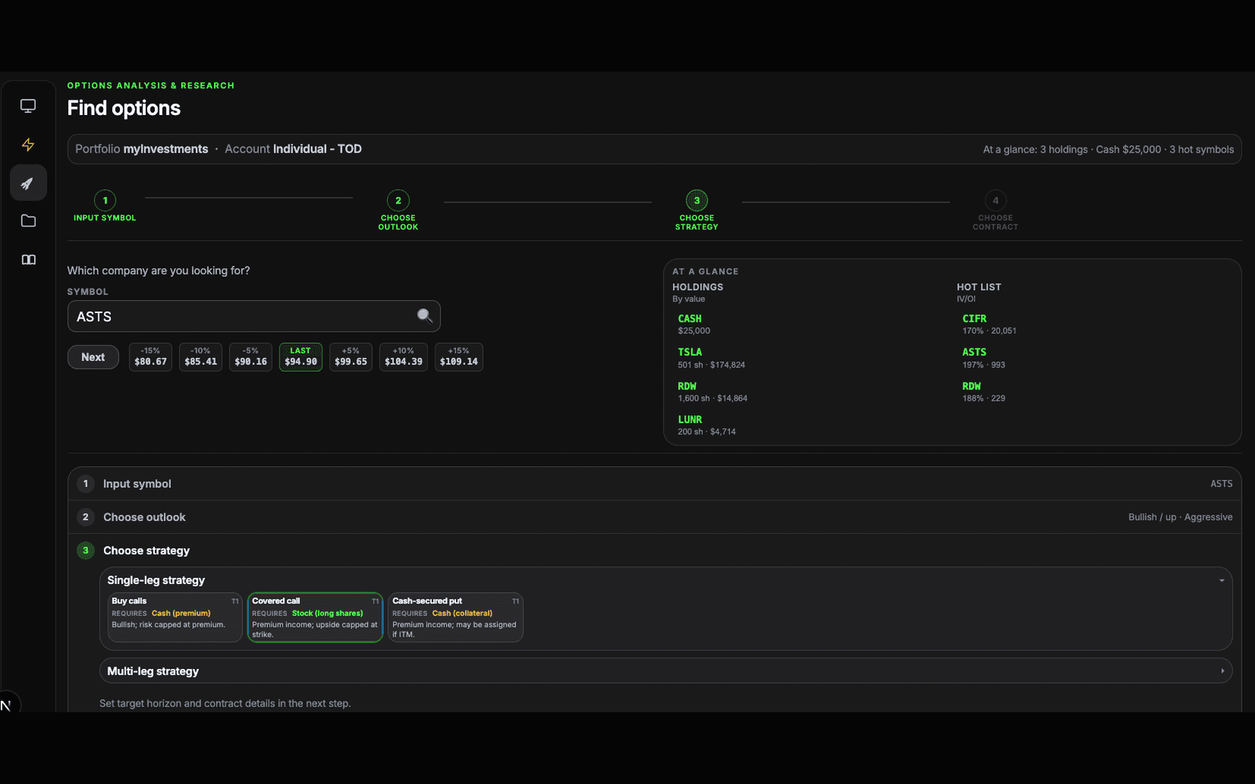 xOptions strategy builder screenshot